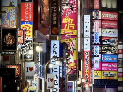 The nightlife of Kabukicho, Shinjuku, Tokyo